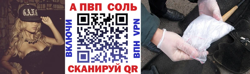 Все наркотики Нахабино АМФЕТАМИН  Марихуана  Кокаин  СК  Меф  МЕТАМФЕТАМИН  ГАШИШ 