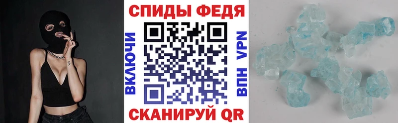 купить  цена  Нахабино  Amphetamine 98% 