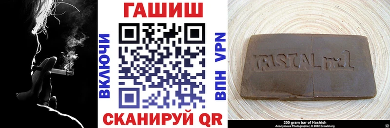 продажа наркотиков  блэк спрут tor  Гашиш Premium  Нахабино 