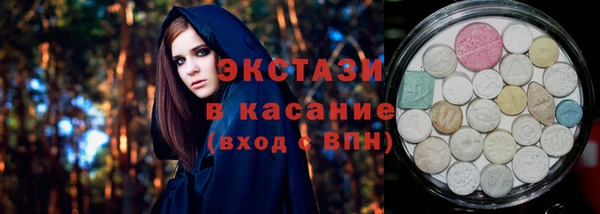 наркотики Абинск