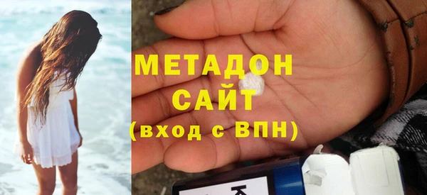 наркотики Абинск
