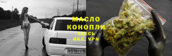наркотики Абинск