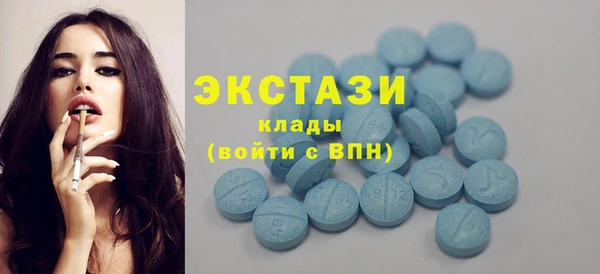 каннабис Куйбышев