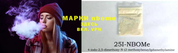 наркотики Абинск