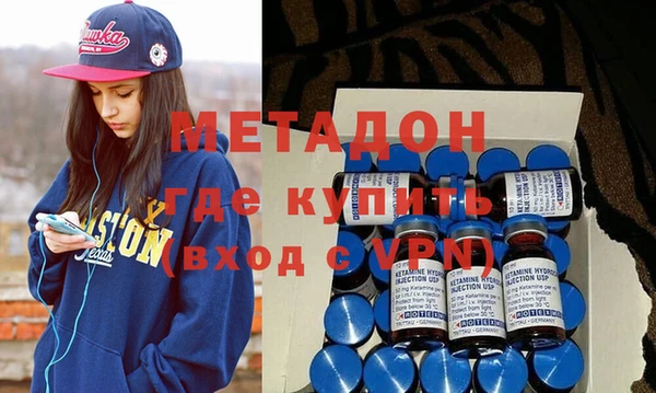 наркотики Абинск