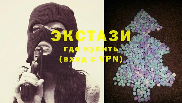 мефедрон мука Кулебаки
