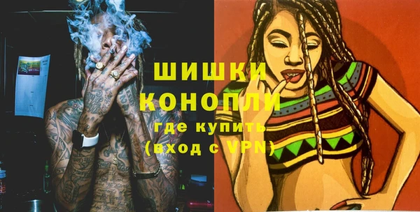 MESCALINE Кукмор