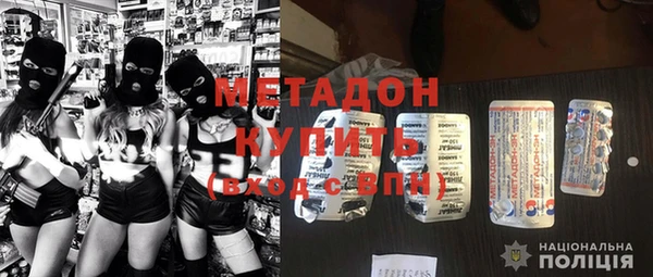 мефедрон мука Кулебаки