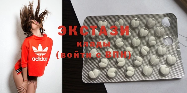 мефедрон мука Кулебаки