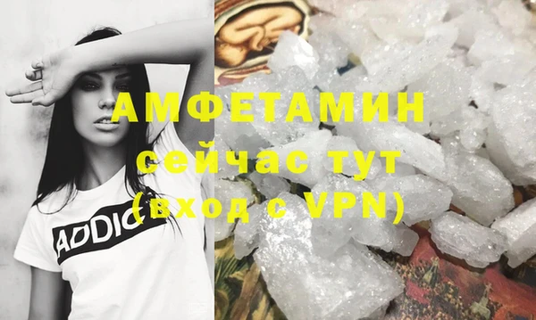каннабис Куйбышев
