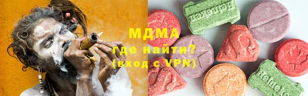мефедрон мука Кулебаки