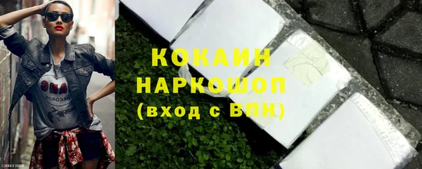MESCALINE Кукмор