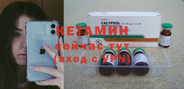 каннабис Куйбышев