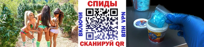 omg рабочий сайт  Нахабино  Первитин мет 